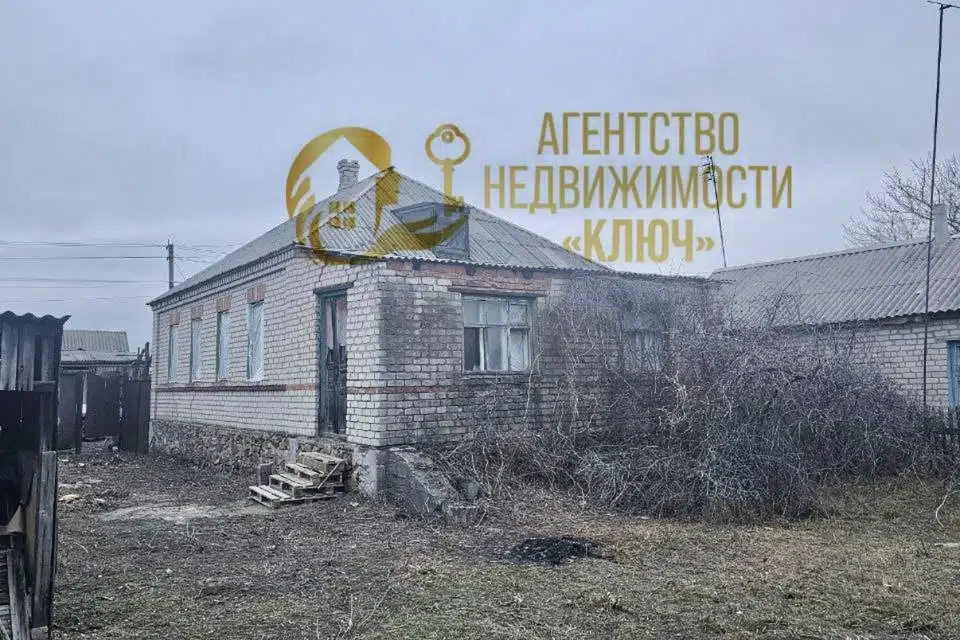 Продаётся 1-этажный дом, 75 м²