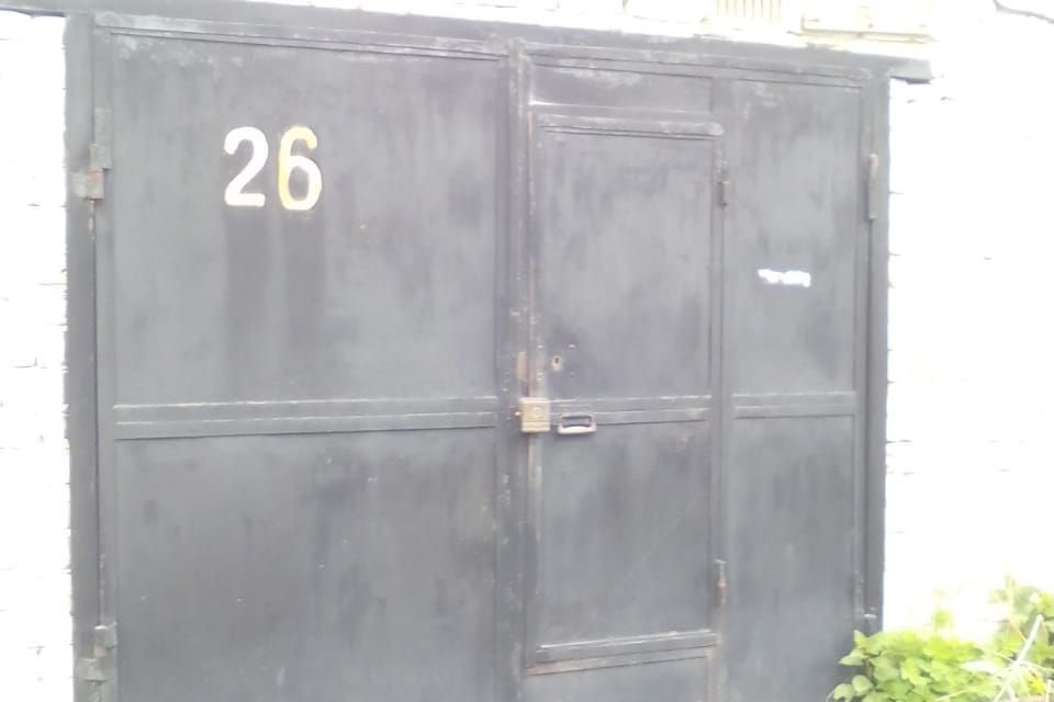 фото отбъекта