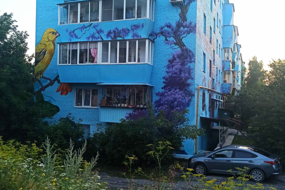 Продаётся 3-комнатная квартира, 76 м²