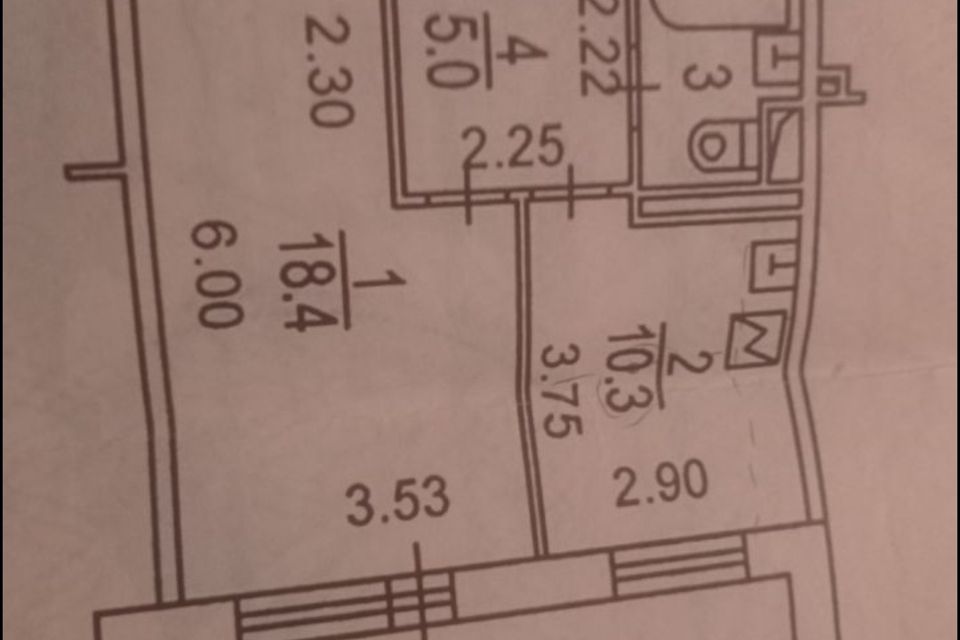 Продаётся 1-комнатная квартира, 37.3 м²