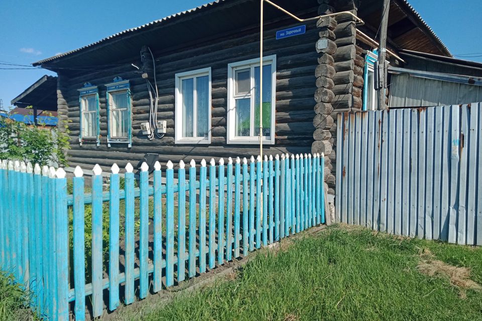 Купить Дом В Кургане Район Малое Чаусово