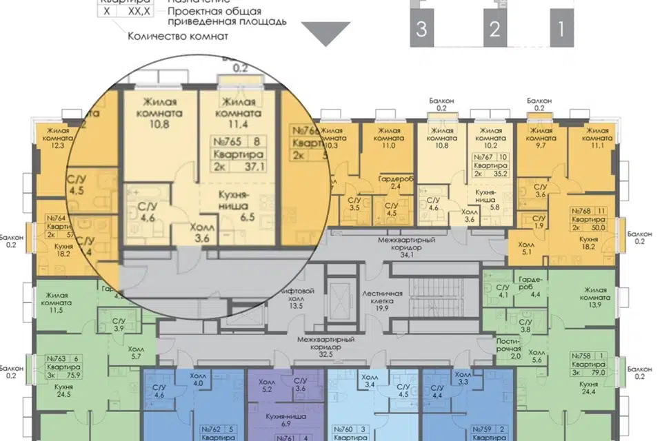 Продаётся 1-комнатная квартира, 31.7 м²