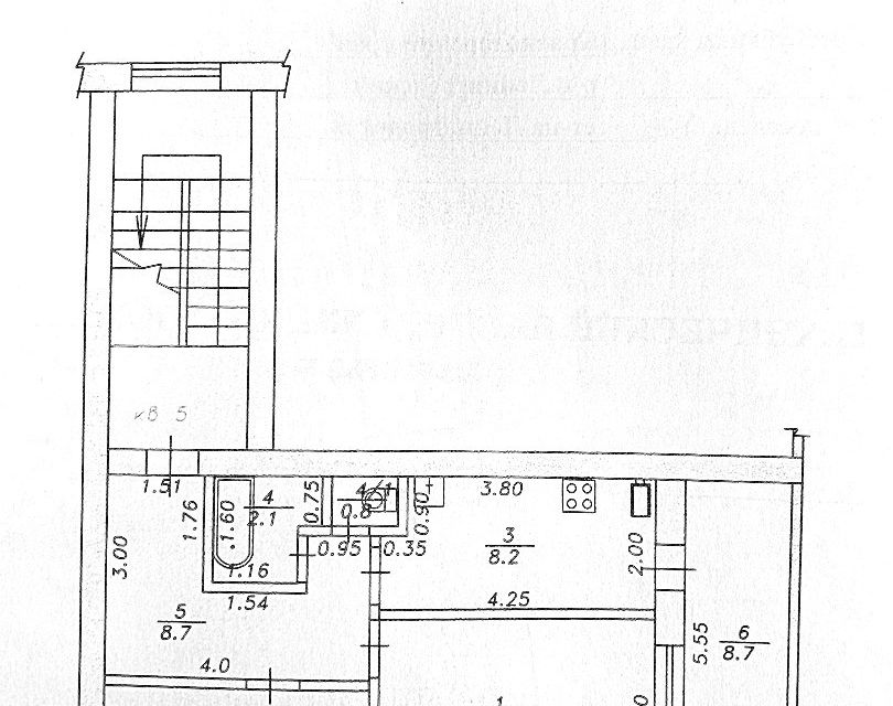 Продаётся 2-комнатная квартира, 44 м²
