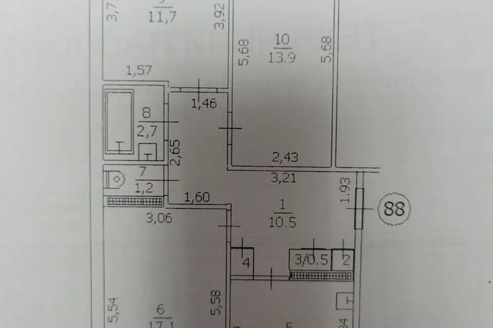 Продаётся 3-комнатная квартира, 72 м²