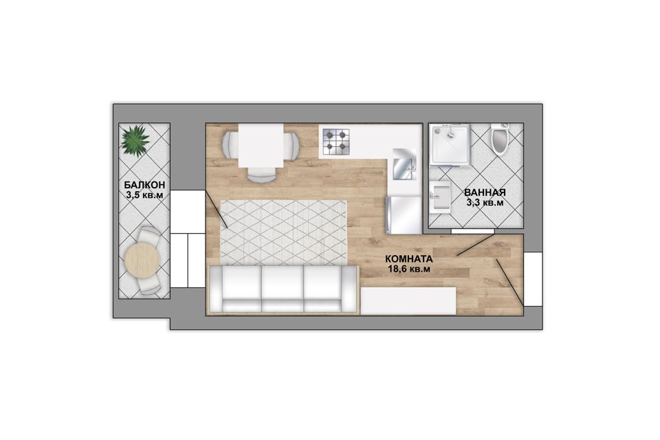 Продаётся студия, 25.4 м²