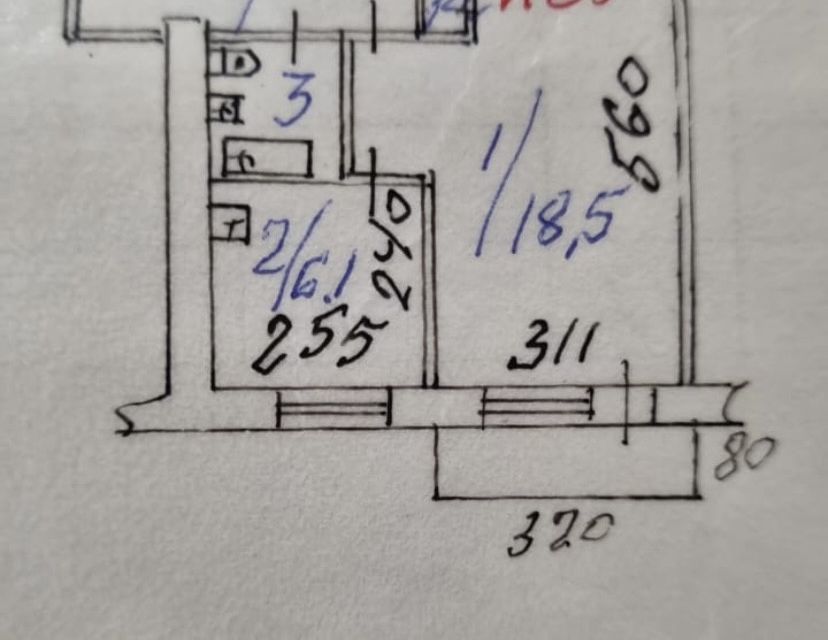 Продаётся 1-комнатная квартира, 33 м²