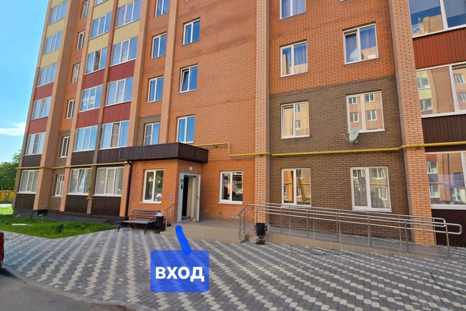 фото отбъекта