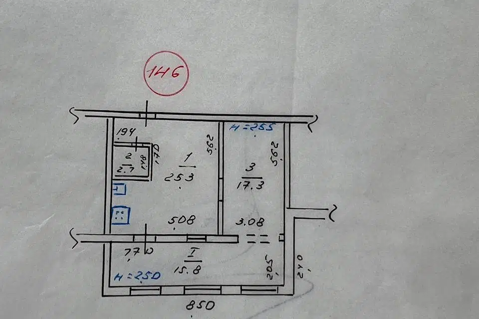 Продаётся 2-комнатная квартира, 61 м²