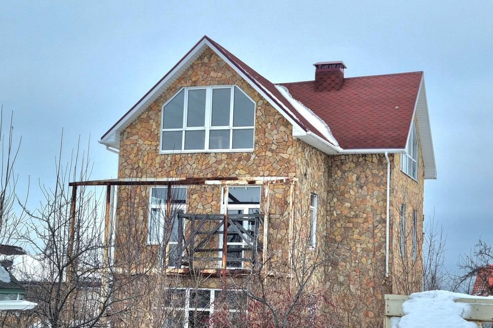 Купить Дом В Зименки Кстовского Района