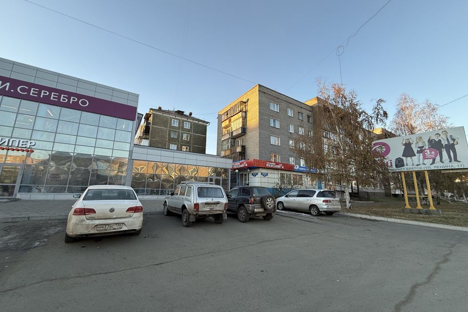 фото отбъекта