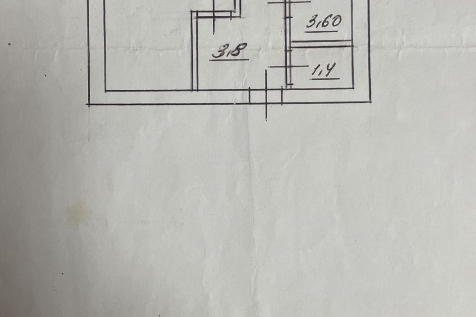 Продаётся 1-комнатная квартира, 35.8 м²