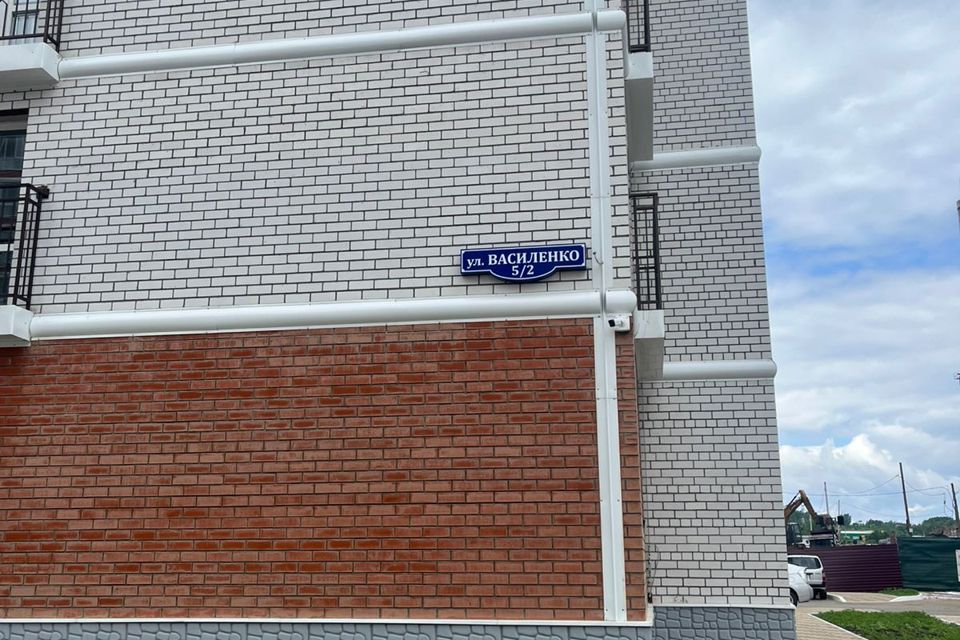 Продаётся 1-комнатная квартира, 34.8 м²