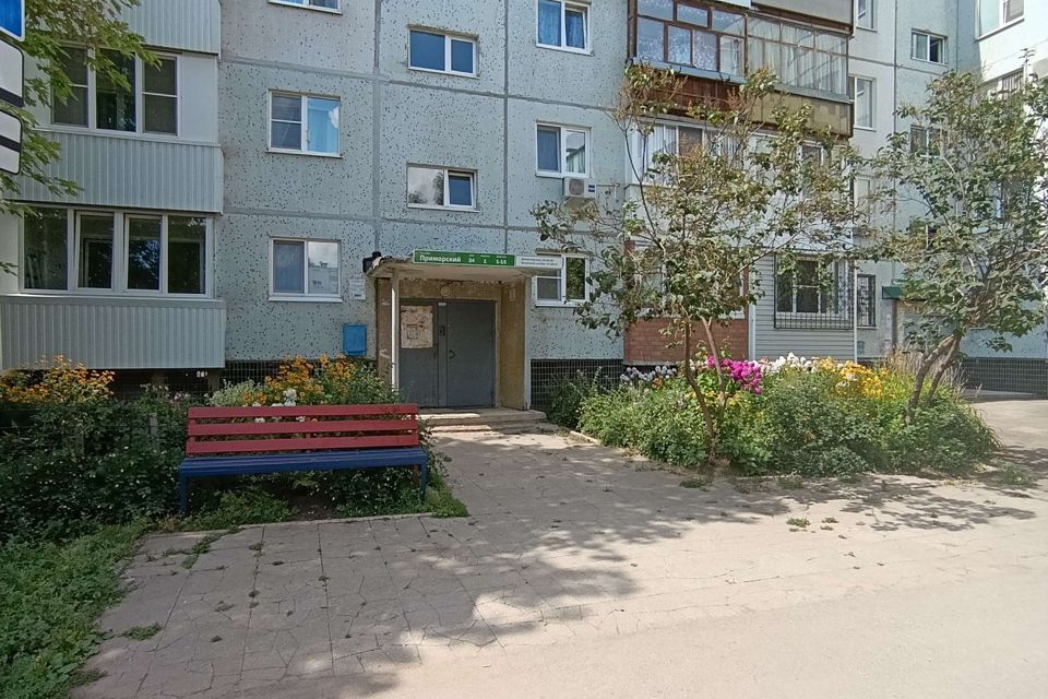 Продаётся 2-комнатная квартира, 48.7 м²