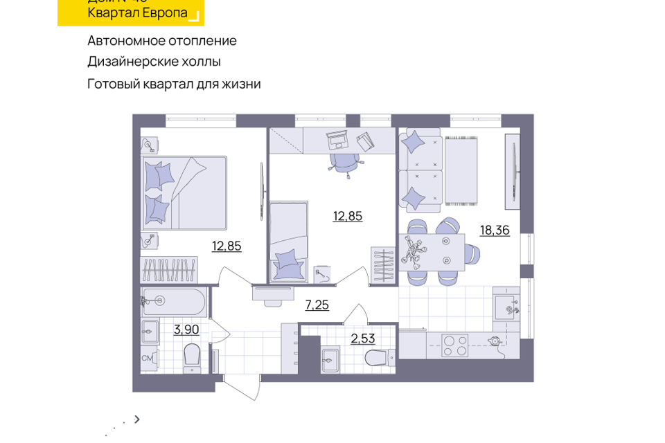 фото отбъекта