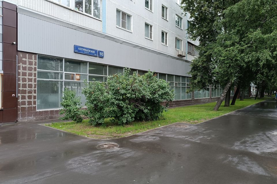 Продаётся 3-комнатная квартира, 62.9 м²