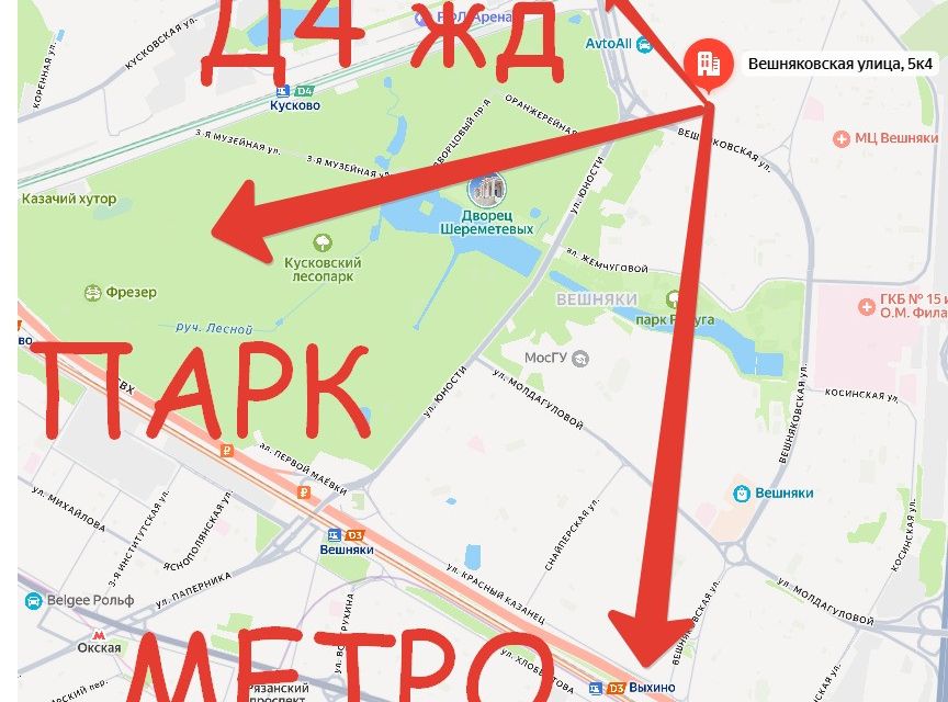 Продаётся 2-комнатная квартира, 48 м²