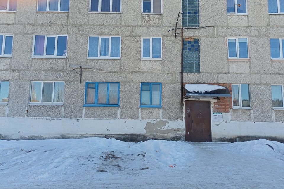 Продаётся 1-комнатная квартира, 20.5 м²