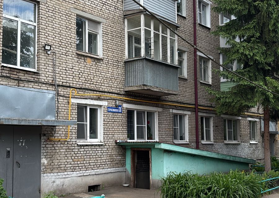 Продаётся 3-комнатная квартира, 43.5 м²