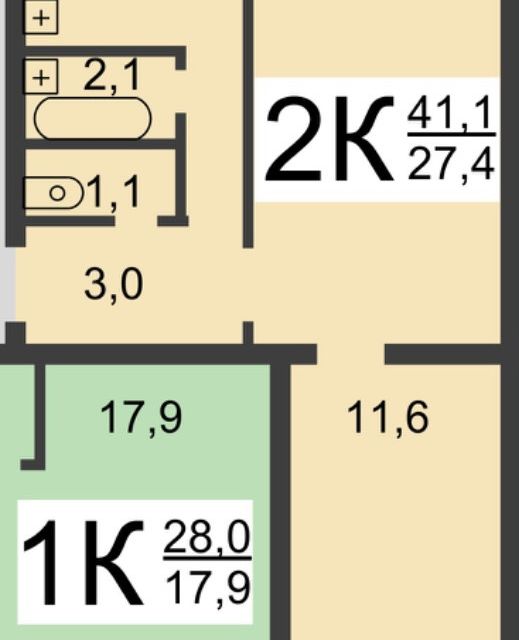 Продаётся 2-комнатная квартира, 40.1 м²