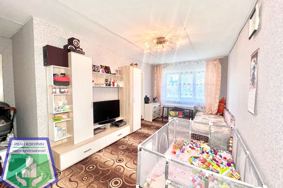 Продаётся 3-комнатная квартира, 54.1 м²