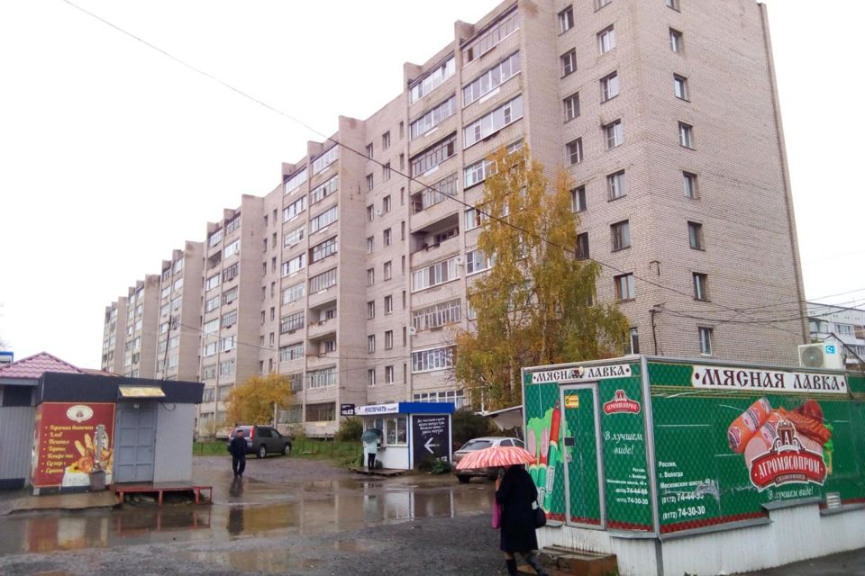 Продаётся 4-комнатная квартира, 75.1 м²