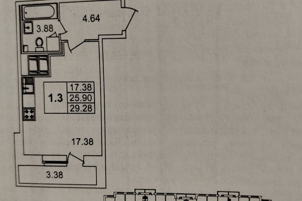 Продаётся студия, 25.3 м²