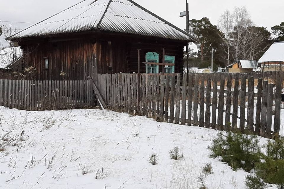 Курганская Область Каргаполье Купить Дом Цена Фото