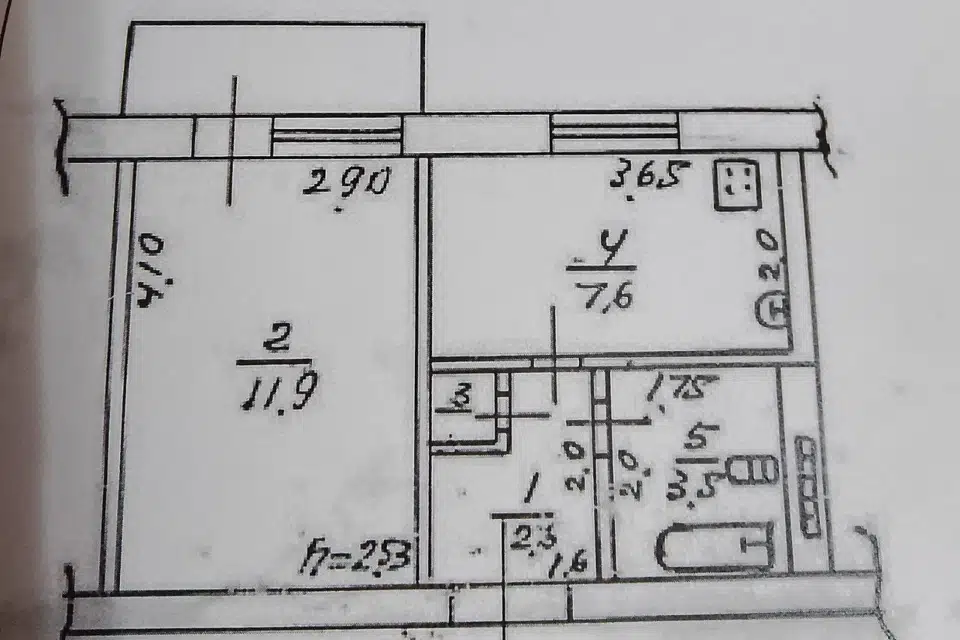 Продаётся 1-комнатная квартира, 26.9 м²