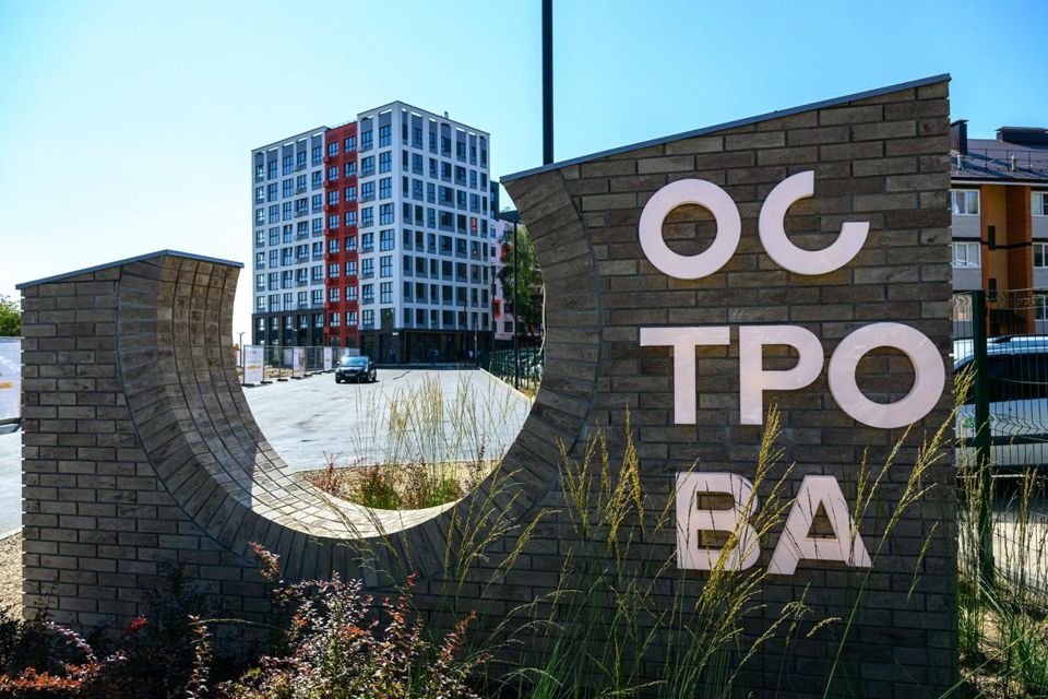 Продаётся 1-комнатная квартира, 38.75 м²