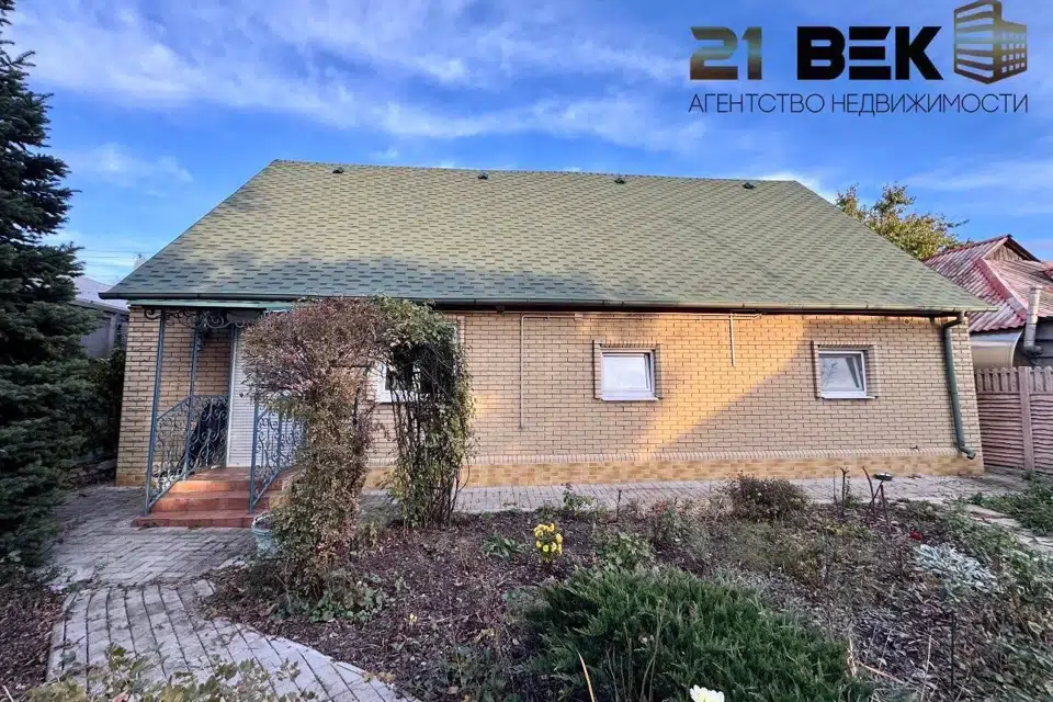 Продаётся 2-этажный дом, 147 м²