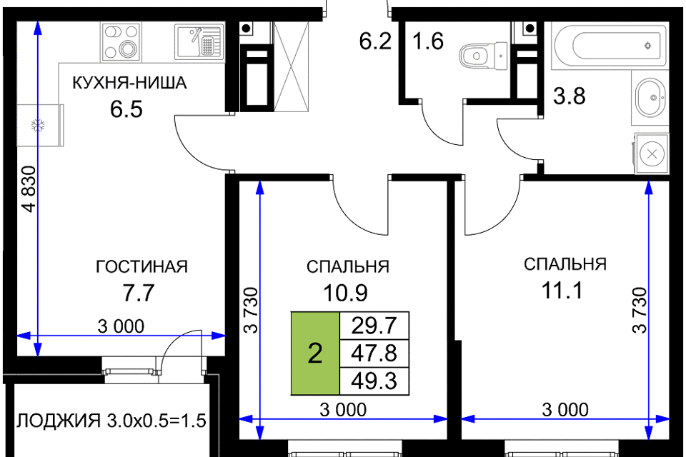 Продаётся 2-комнатная квартира, 48.3 м²