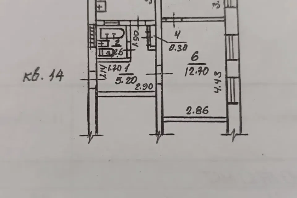 Продаётся 2-комнатная квартира, 39.2 м²