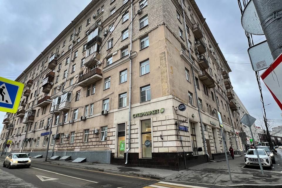 Продаётся 2-комнатная квартира, 52.7 м²