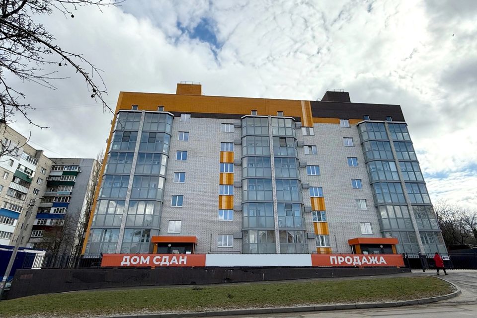 Продаётся 1-комнатная квартира, 41.25 м²