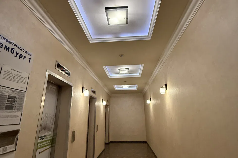 Продаётся 2-комнатная квартира, 80 м²