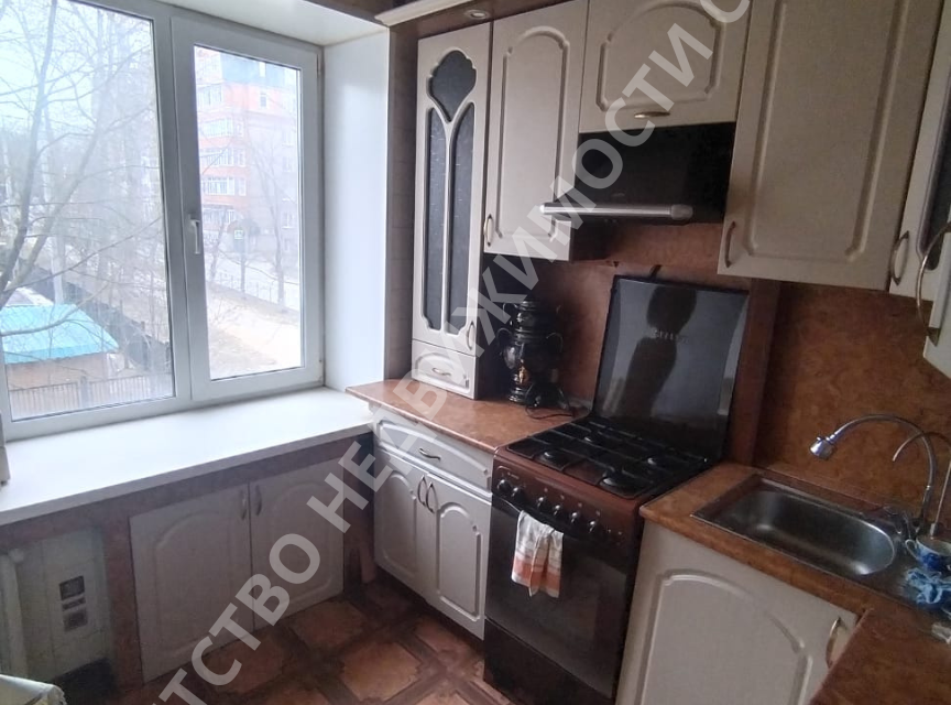 Продаётся 2-комнатная квартира, 43.8 м²