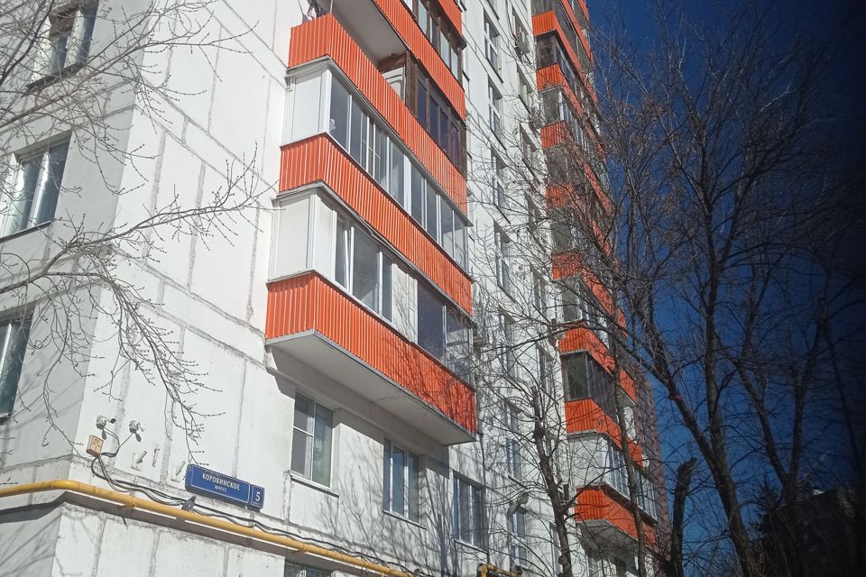 Продаётся 2-комнатная квартира, 48 м²