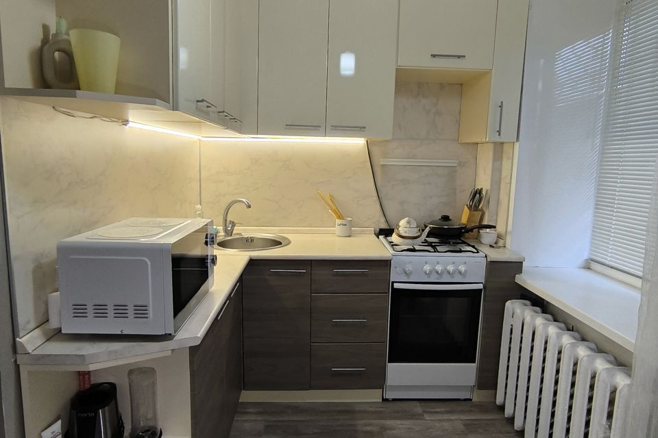 Продаётся 2-комнатная квартира, 46.6 м²