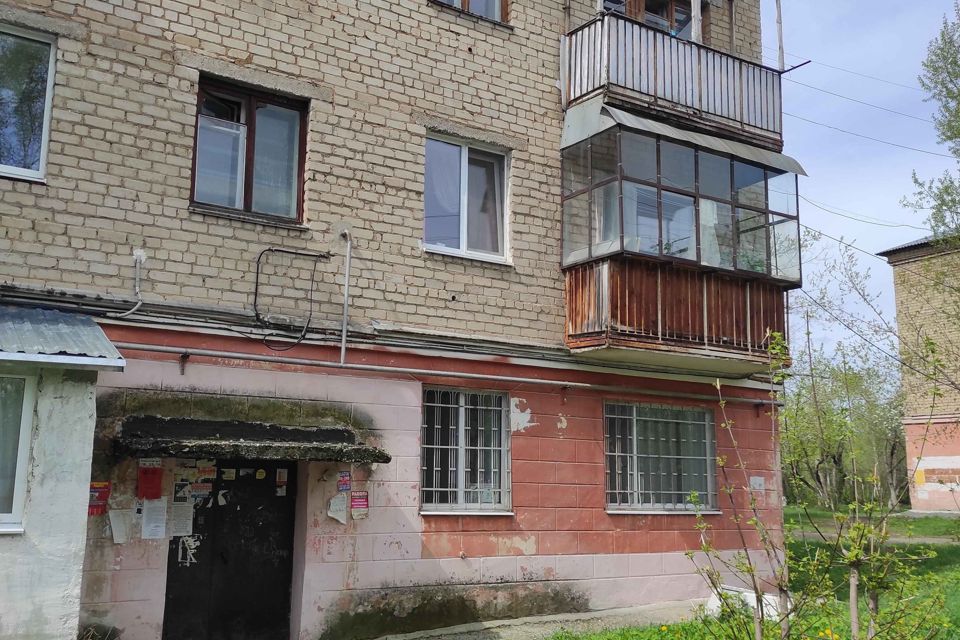Продаётся 1-комнатная квартира, 31.1 м²