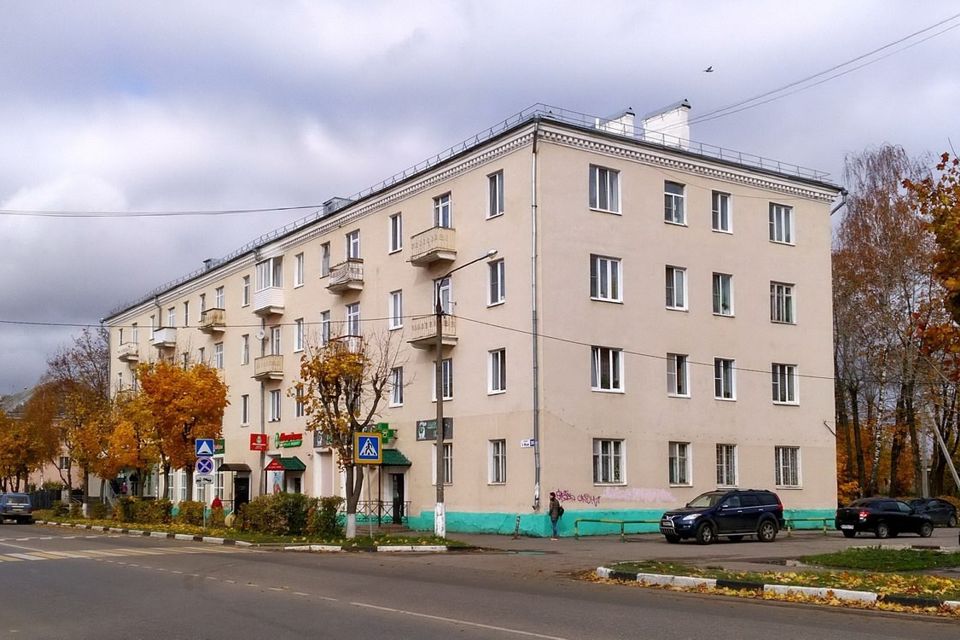 каталог Краснозаводск