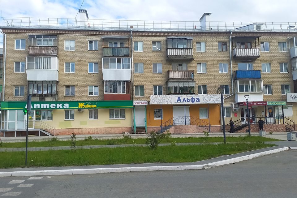 Продаётся 1-комнатная квартира, 31.2 м²