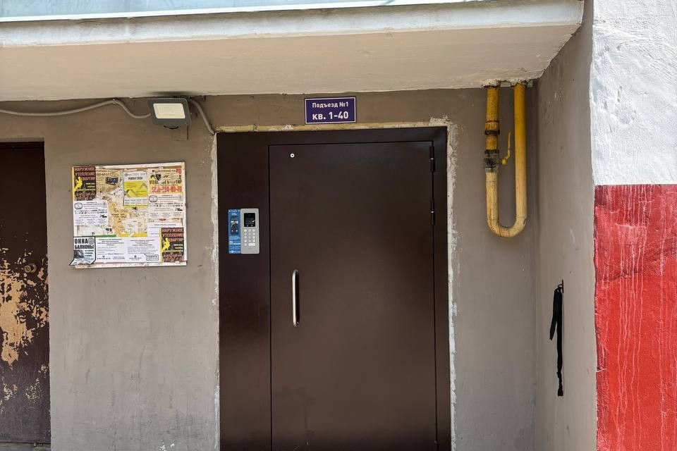 Продаётся 1-комнатная квартира, 43.2 м²