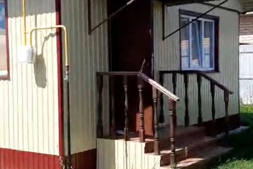 Купить Дом В Нуримановском Районе Р Б