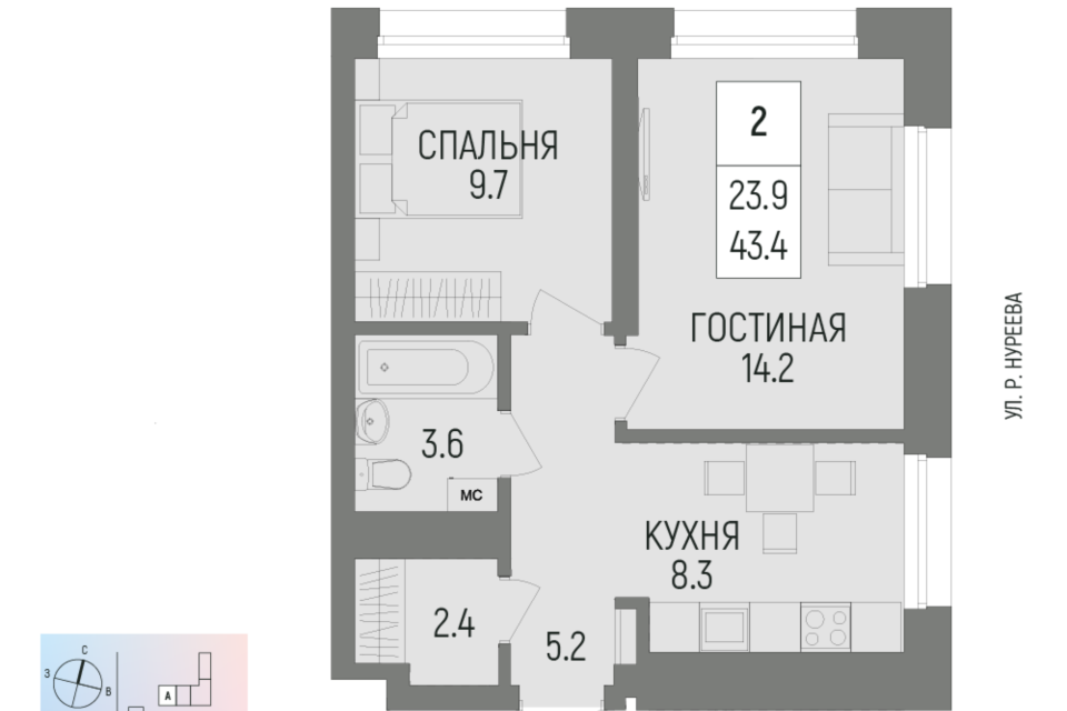 Продаётся 2-комнатная квартира, 43.4 м²