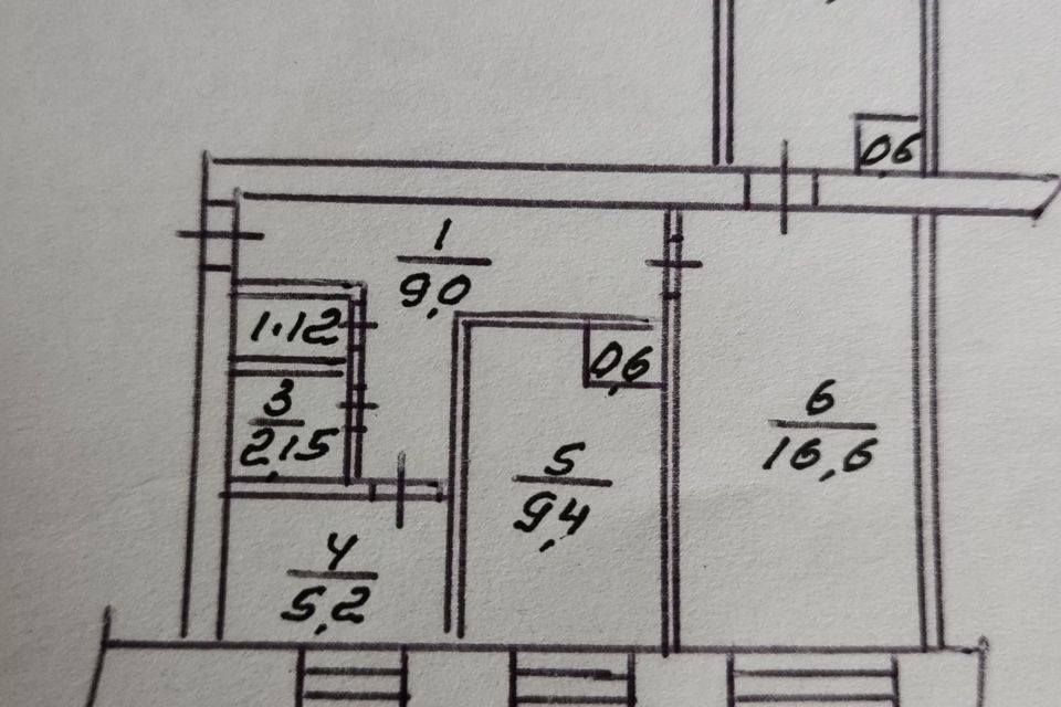 Продаётся 3-комнатная квартира, 58.4 м²