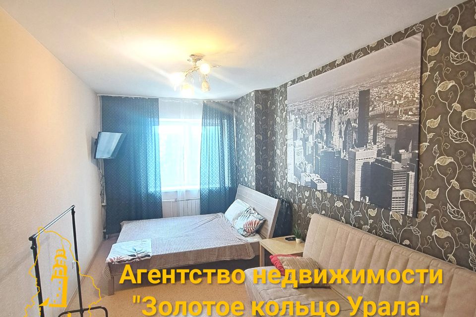 Продаётся 1-комнатная квартира, 36.4 м²