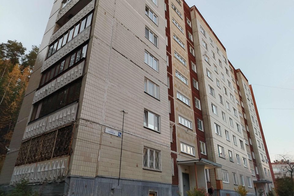 Продаётся 4-комнатная квартира, 97.5 м²