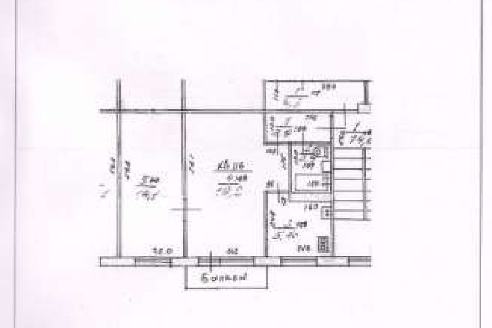 Продаётся 2-комнатная квартира, 45.7 м²