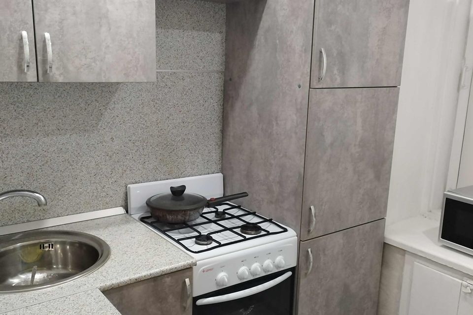 Продаётся 1-комнатная квартира, 21 м²