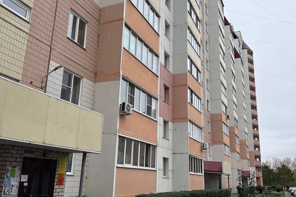 Продаётся 3-комнатная квартира, 71.8 м²